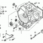 TRX250X AC Крышка картера задняя