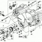 TRX420FA2 Передняя крышка картера