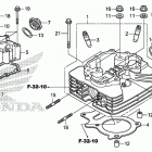 TRX250TM1 Головка цилиндров