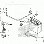 SXS700M2 A Аккумулятор