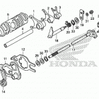 TRX250X AC Вилка переключения передач