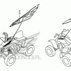 TRX250X AC Наклейки