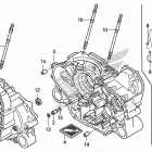 SXS700M2 A Картер двигателя