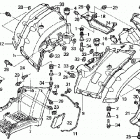 TRX680FA Заднее крыло
