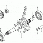 TRX400FA Коленвал и поршни