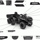 003 - Outlander MAX 6X6 - 1000 EFI - North America 09- decals - xt