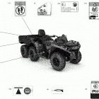 005 - Outlander T MAX 6X6 - 650 EFI - T Regulation Наклейки