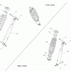 008 - Outlander MAX 850 EFI - North America 08- shocks - north edition