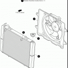 HAVOC X Радиатор