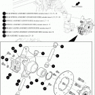 HAVOC X EPS MEDIUM GREEN [U2018HAX1SUSS] Rear spindle assembly [302585]