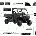 013 - Defender PRO HD10 - LTD CAB - North America 07- body - decals