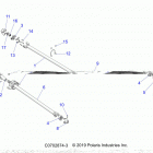 RZR PRO XP Drive train, front prop shaft - z20ra_92ac  /  bc ...