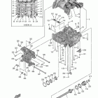 WOLVERINE X2 EPS (YXE85WPBLL) Картер двигателя