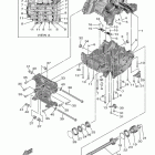 WOLVERINE RMAX 2 LE (YXE10WPLML) Картер двигателя