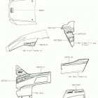 TERYX Decals(black)(flf)