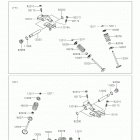 TERYX Клапана