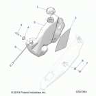 600 AXYS SWITCHBACK ASSAULT 144 ALL OPTIONS (S21EEC6PS) Engine, oil bottle asm. - s21eec6ps all options (c...