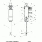 600 RACER/INTL Suspension, shock, rear track - s20mdx6jsa  /  6je...