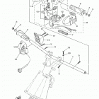 EX SPORT  (EX1050BU) Рулевое управление 1