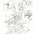 VX  (VX1050FW) Сидение
