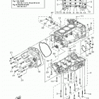 VX (VX1050CU) Картер двигателя