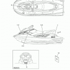 EX  (EX1050CW) Наклейки