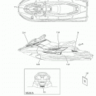 EXR  (ER1050V) Наклейки