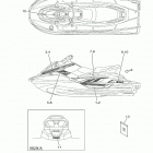 EX DELUXE  (EX1050AV) Наклейки