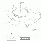DF 100ATX RING GEAR COVER