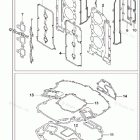 DF 250ZX OPT:GASKET SET (DF225T)(DF225Z)(DF250T)(DF250Z)