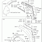 Q.U.V. Переднее крыло