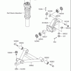 Q.U.V. Передняя подвеска