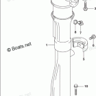 DF 2.5L Drive Shaft Housing Transom(S)