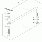 DF 50ATLW2 DRAG LINK