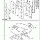 DF 250STX Opt:Gasket Set (DF200T)(DF200Z)(DF225T)(DF225Z)(DF...