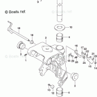 DF 25ATHS2 SWIVEL BRACKET (DF25AT)(DF30AT)