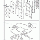 DF 200TL Opt:Gasket Set (DF200T E03)
