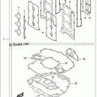 DF 250TXX Opt:Gasket Set (DF250ST E03)