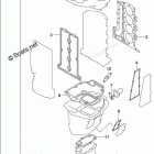DF 80ATX OPT:GASKET SET
