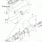 DF 20ATHL2 Gear Case (3 Blade)