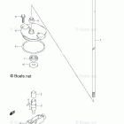 DF 250TXZ Clutch Rod (DF250Z)
