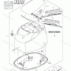 DF 100ATX Engine Cover (DF100AT E03)