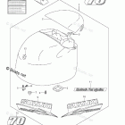 DF 70ATX Engine Cover (DF70A E3)