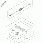 DF 8AL Opt:Fuel Tank (Resin 25L)