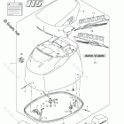DF 115AZX Engine Cover (DF115AZ E03)