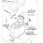 DF 225TXZ Engine Cover (DF225T)