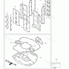DF 250TXZ Opt:Gasket Set (DF250Z)