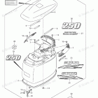 DF 250TXZ Engine Cover (DF250Z)
