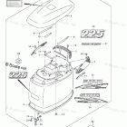 DF 225TXZ Engine Cover (DF225Z)
