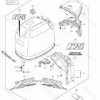 DF 175TL Engine Cover (DF175Z E3)